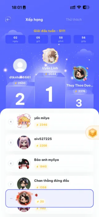 Palingo app screen
